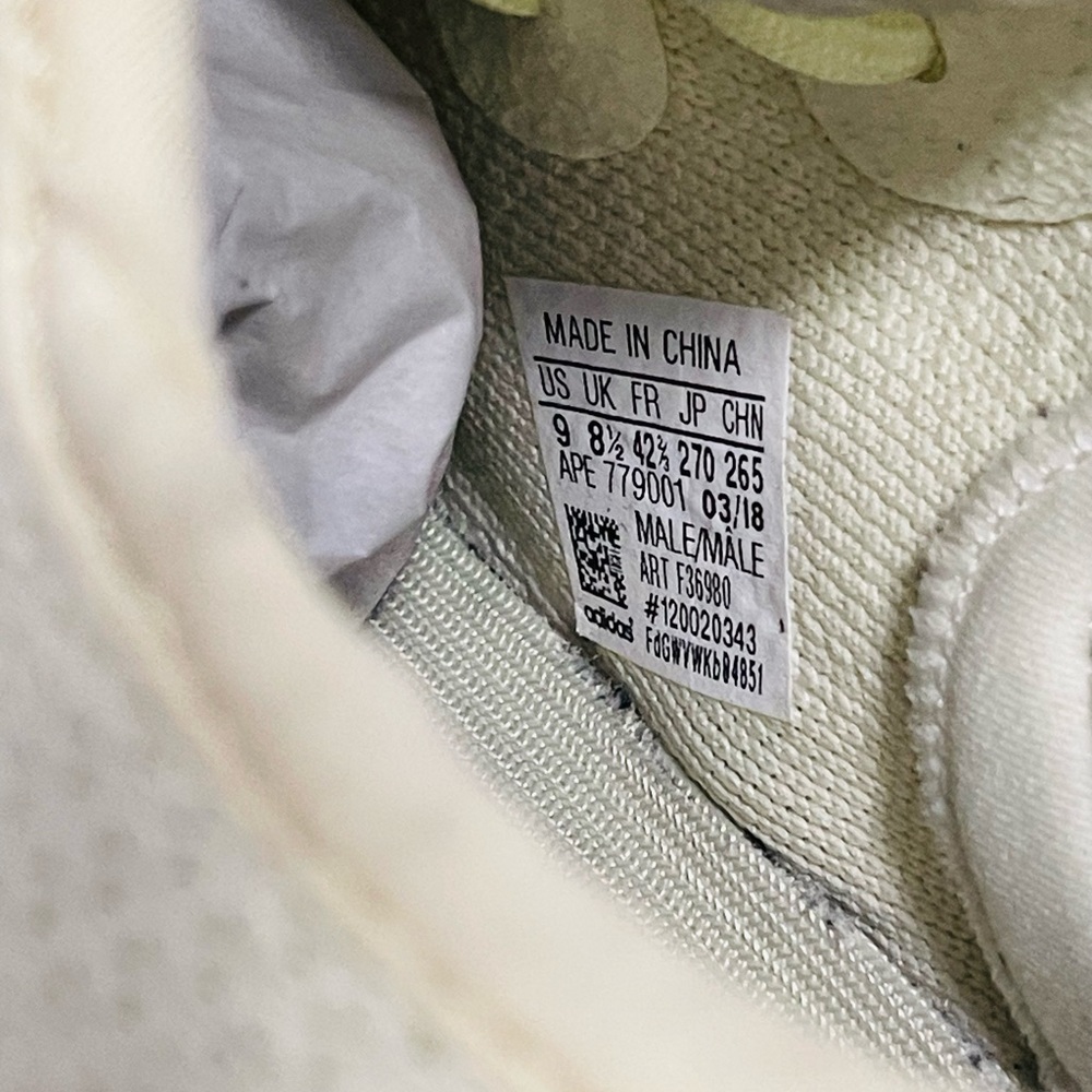 EUC Men’s Size 9 (Euro Sz 42.5) Adidas X Yeezy Boost 350 V2 Sneakers In Butter - Picture 11 of 15
